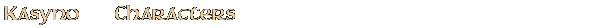 Contentbox headline